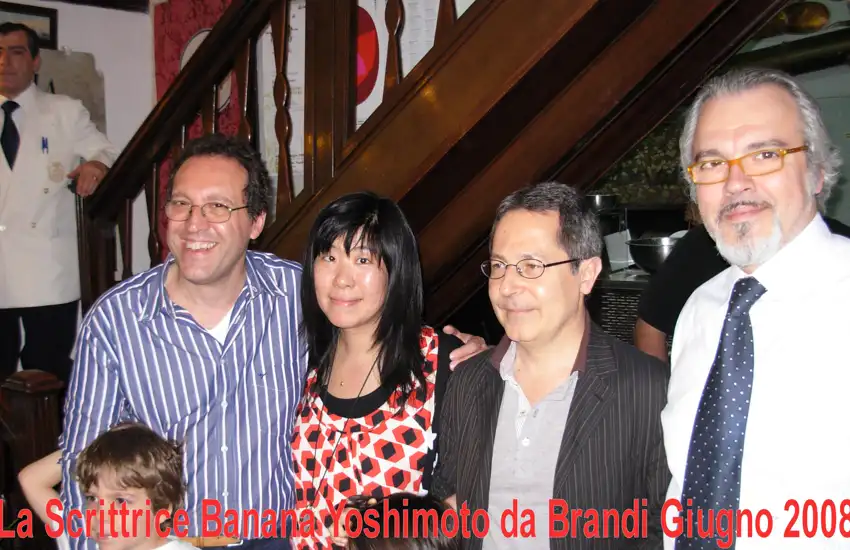 2008 - Banana Yoshimoto